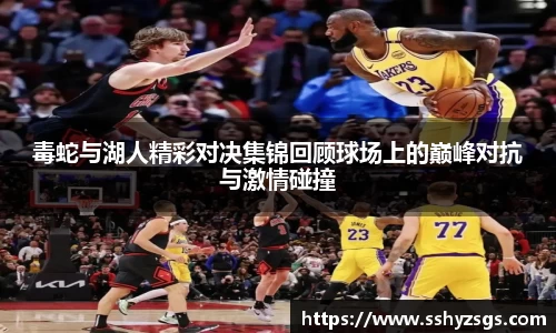易游
