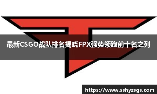 易游
